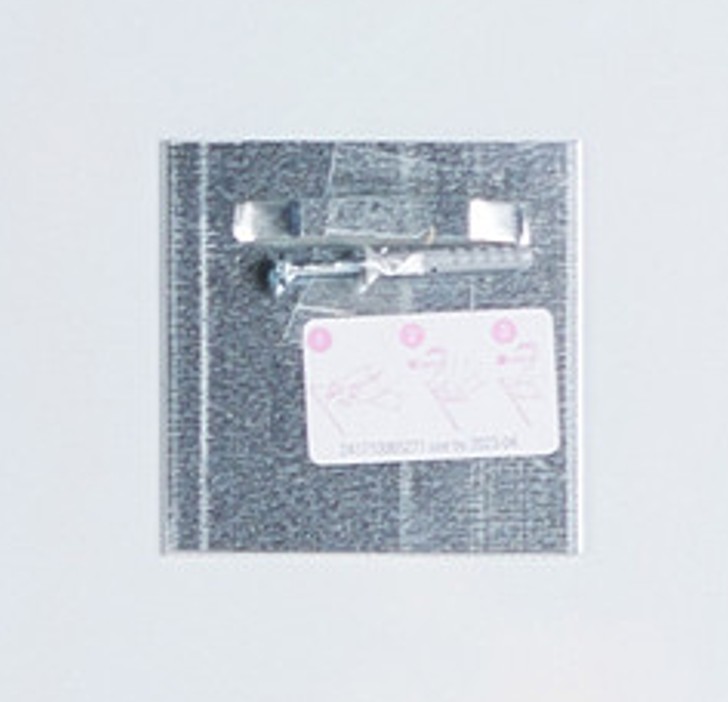 Bild 1 von 3 mm Alu Dibond weiss Format 2:3/3:2